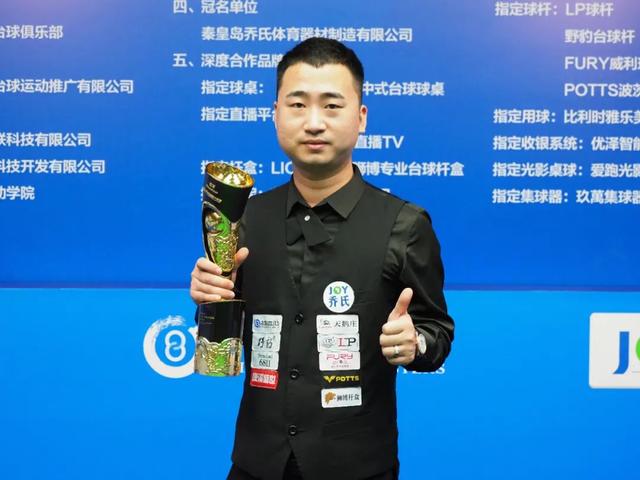 力与非凡实 力与非凡实