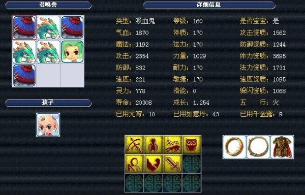 以能够长期 以能够长期