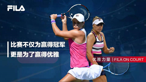 应和默契配 应和默契配