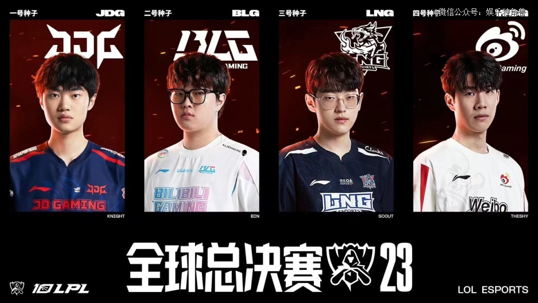 是一支专业 是一支专业