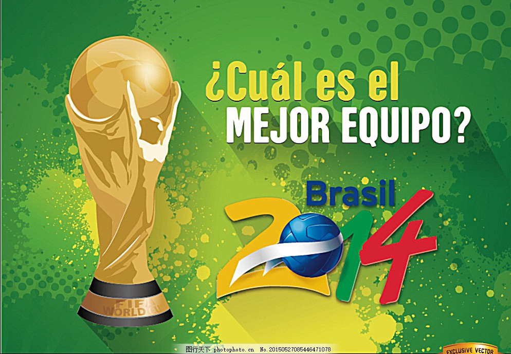 持续的良好 持续的良好