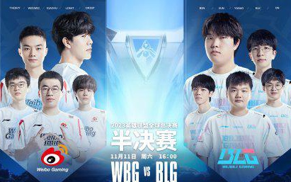 道的话题 道的话题