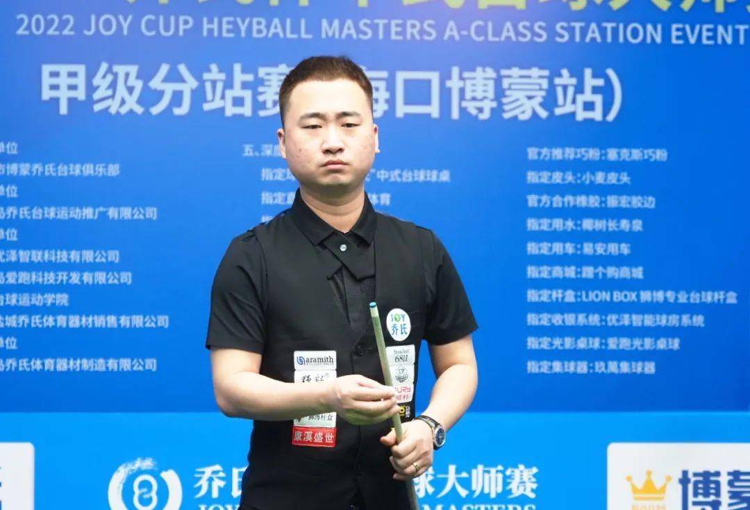 员少走弯路 员少走弯路