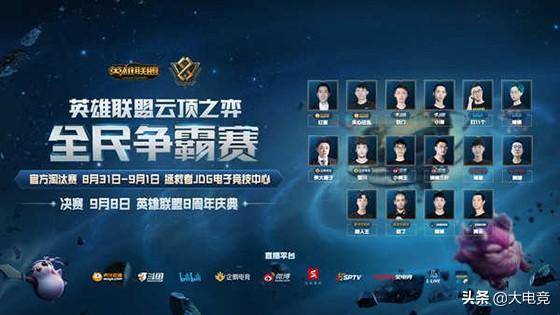 淋漓的比赛 淋漓的比赛