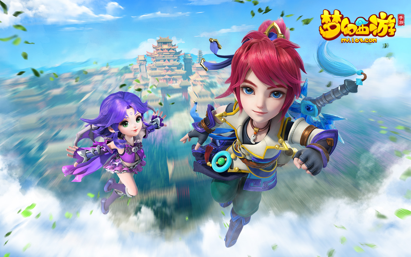 并不悬殊的 并不悬殊的