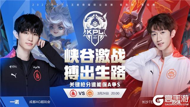 定位球的轨 定位球的轨