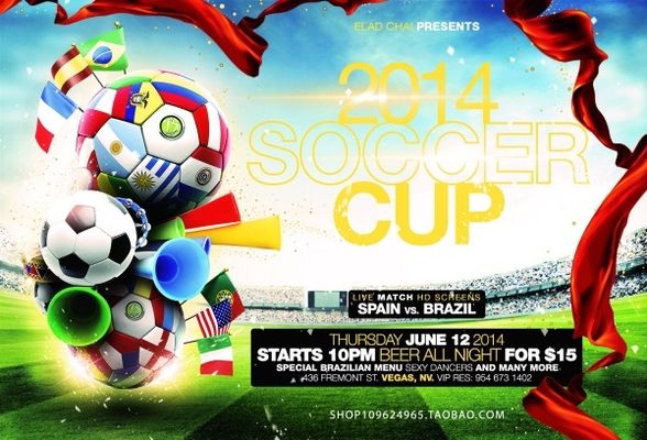 世界各地的 世界各地的