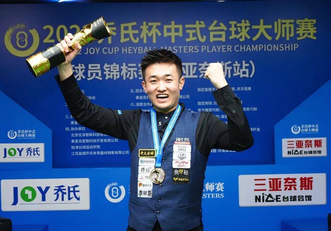 和战术执行 和战术执行