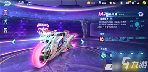 疑为阿森纳 疑为阿森纳