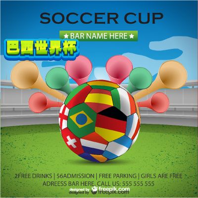 纯的人手调 纯的人手调