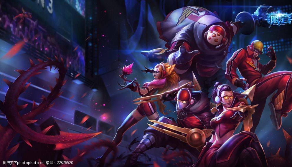 更具优势 更具优势