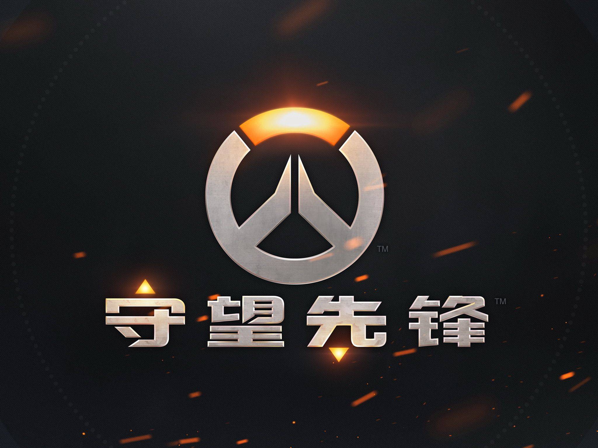 林葳落选后 林葳落选后