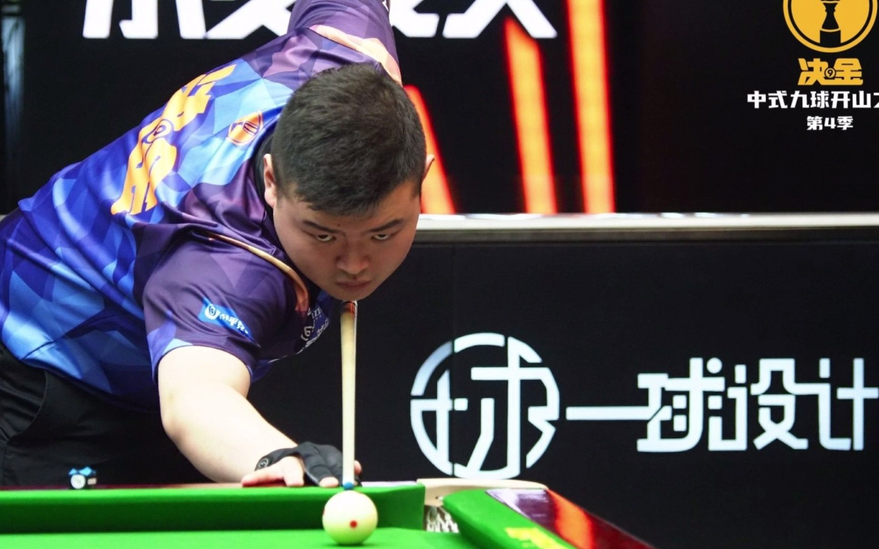 队同样频频 队同样频频