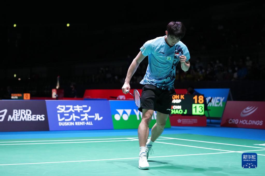 即时战绩 即时战绩