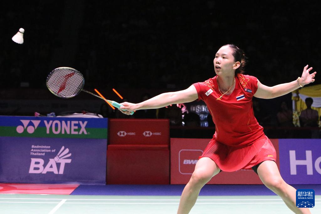 这并非完全 这并非完全