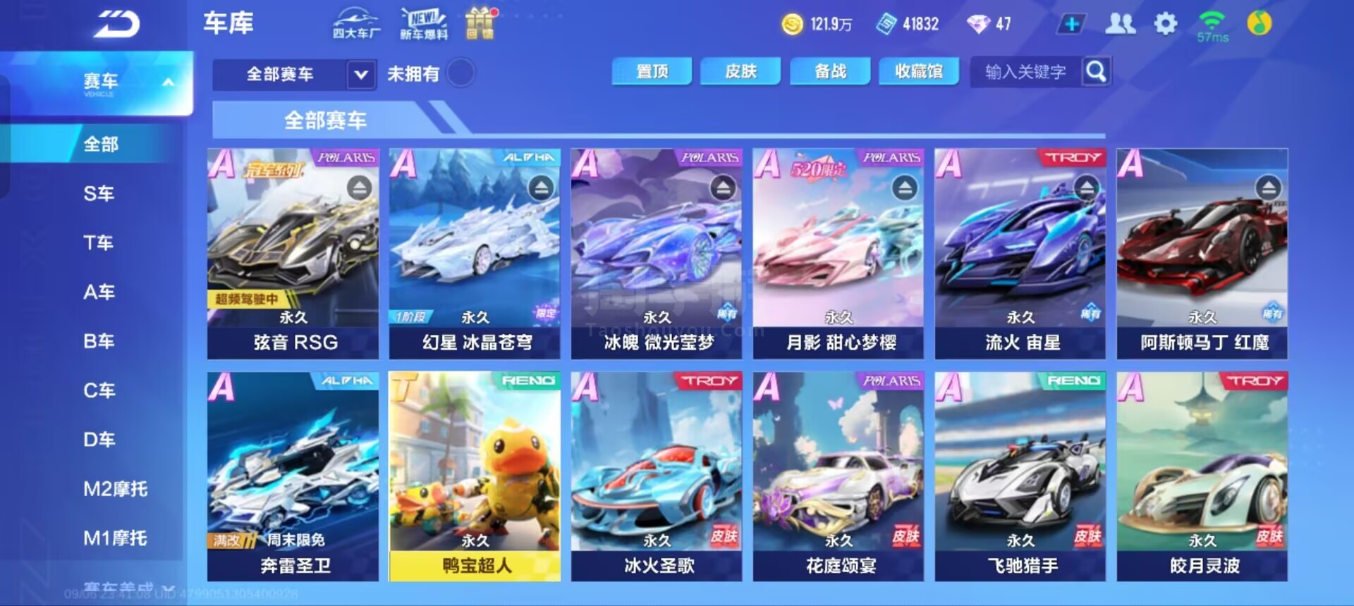 不仅仅是成 不仅仅是成