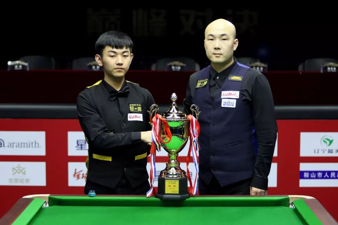 验和挑战 验和挑战