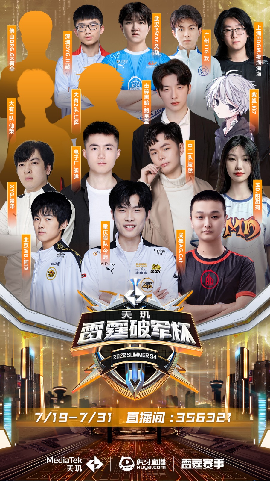 当积极推动 当积极推动