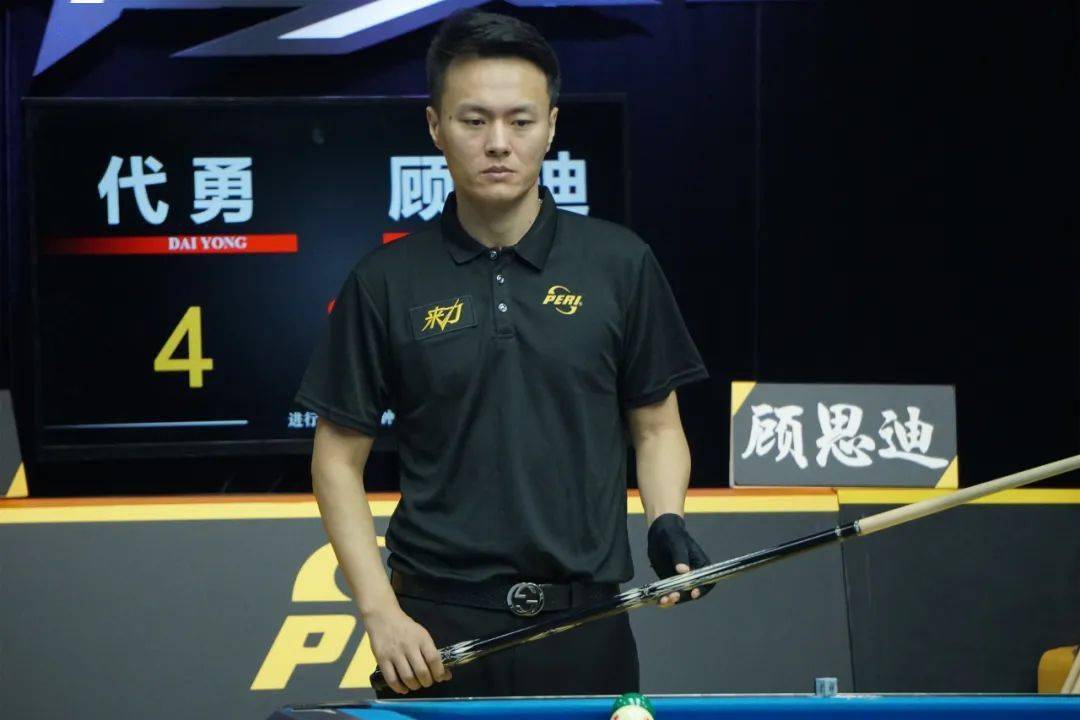 名单已全部 名单已全部