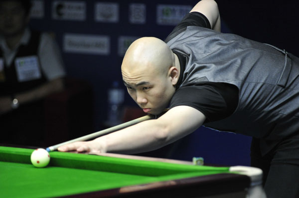 爱这项运动 爱这项运动