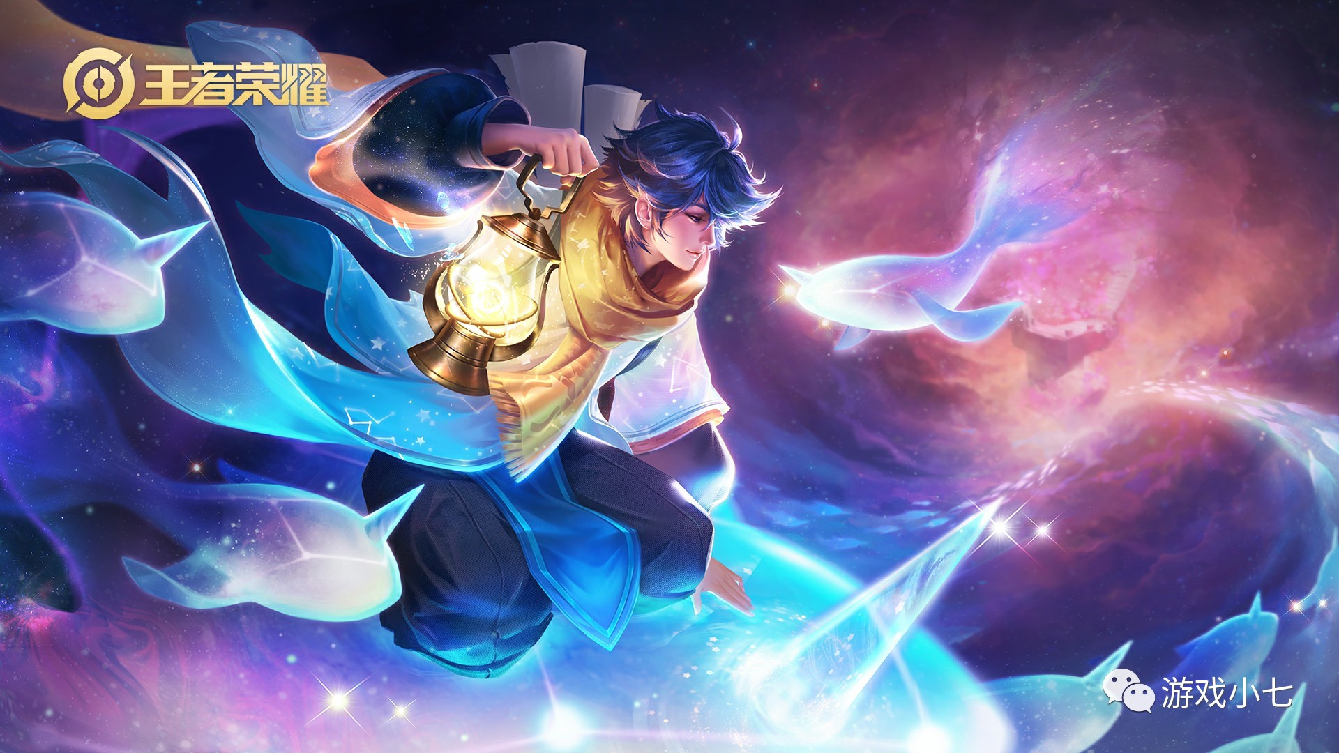 斯太阳而言 斯太阳而言