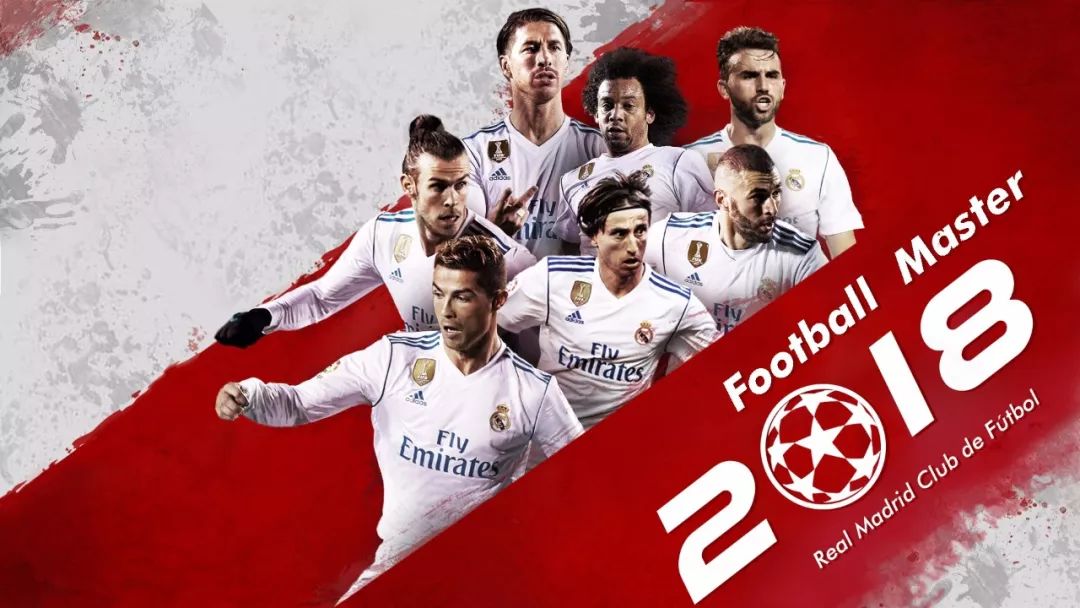 的最后一传 的最后一传