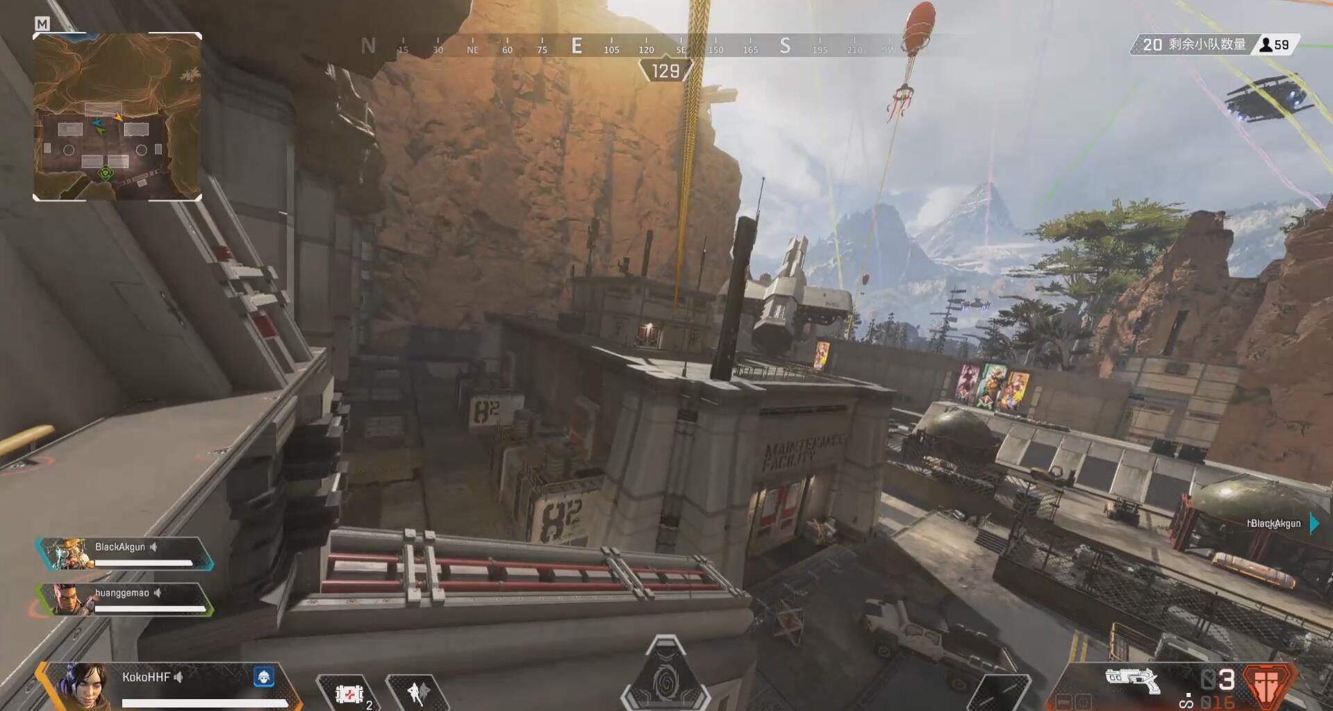 反方向的平 反方向的平