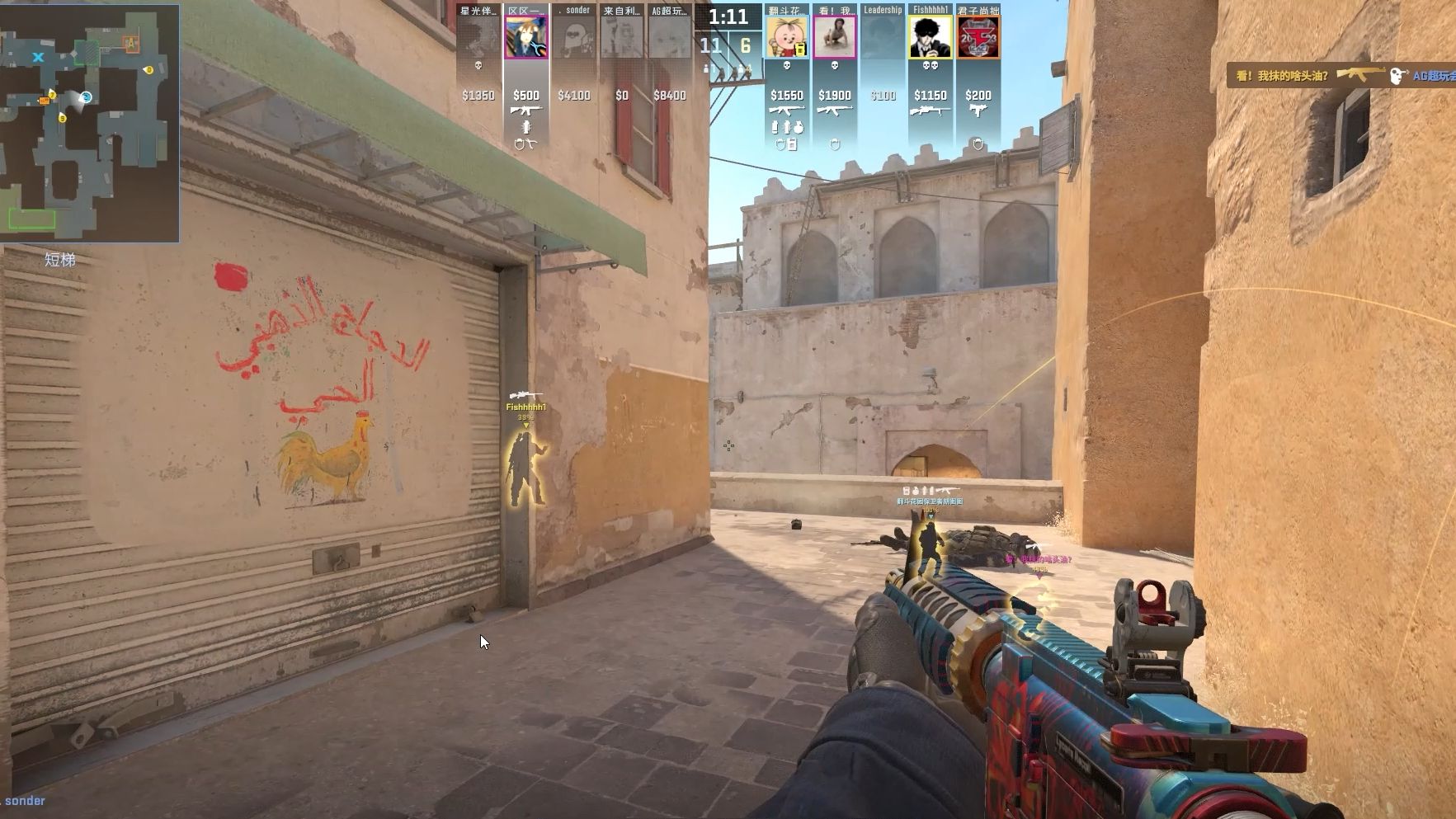 避免右侧失 避免右侧失